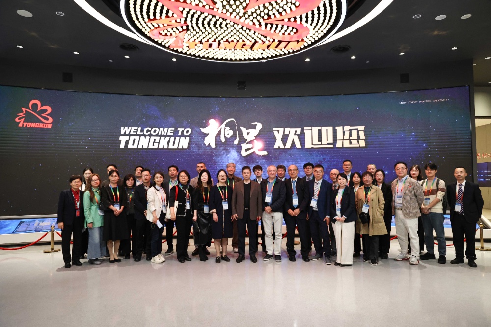 ISO网站新闻2