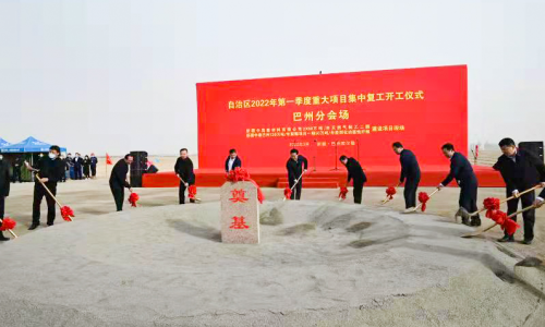 中昆新资料有限公司一次性投产成功！
