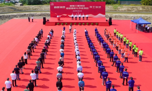 金秋“双响炮”！征途国际官网又有两项当前日盛大开工！