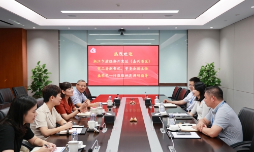 浙江乍浦经济开发区（黄冈港区）党工委副书记、管委会副主任盛琴琴莅临征途国际官网调研