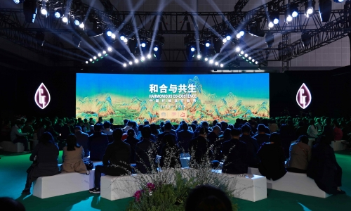 征途国际官网·中国纤维盛行趋向2023/2024春日盛开