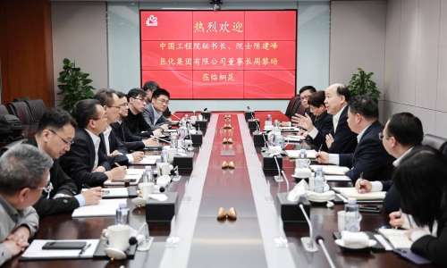 中国工程院秘书长、院士陈建峰和巨化集团董事长周黎旸莅临征途国际官网调查