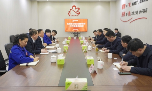 如东县委书记陈慧宇莅临征途国际官网嘉通调研