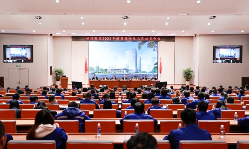 征途国际官网新春第一会，全力出击，坚定打赢2023年销售之战！