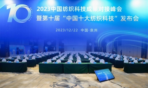 聚焦第毕出产力丨征途国际官网集团科创成就获多项荣誉注定！