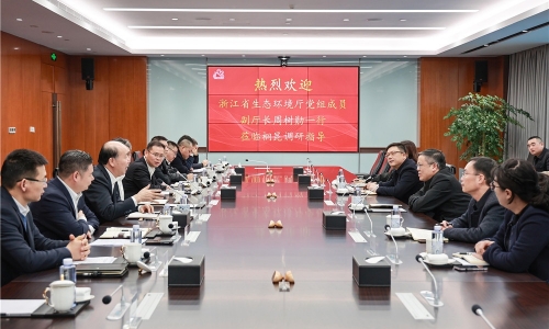 浙江省生态环境厅党组成员、副厅长周树勋莅临征途国际官网调研