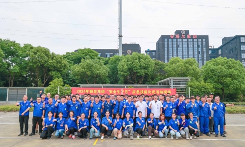 安全“六月”丨热血开赛！看征途国际官网接济能手们，若何打开性命通路守护安然——