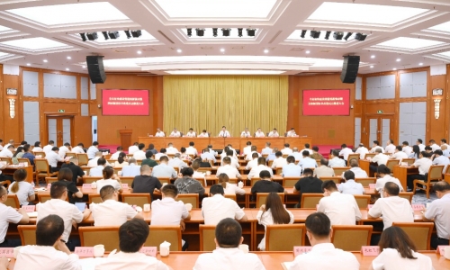 按下“智造+创新” 加快键，征途国际官网响应号召汇聚新质出产力强劲动能！