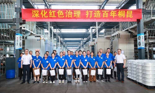 大暑丨清“凉”礼包已投递，趁“热”快查收！