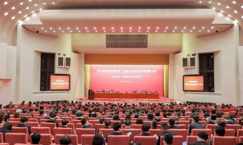 再获“纺织之光”一等奖！征途国际官网这项技术登上领奖台