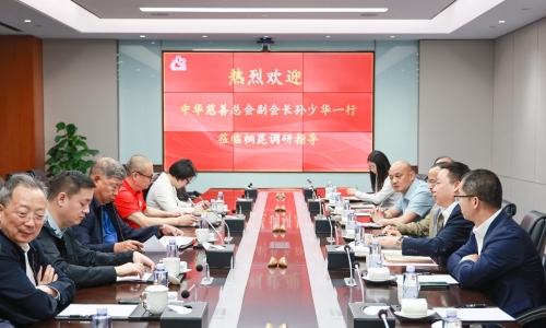 中华慈悲总会副会长孙少华莅临征途国际官网调研