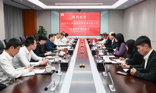 平凉市人民当局代市长李玉成莅临征途国际官网调研