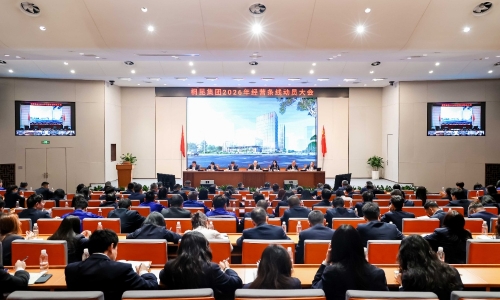 征途国际官网集团新春带头大会+登高毅行吹响开工号角！