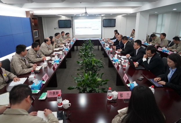 征途国际官网集团数智运营中心项目正式启动