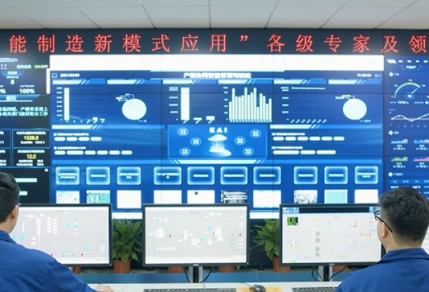 数智运营中心上线，开启全局智能新篇章